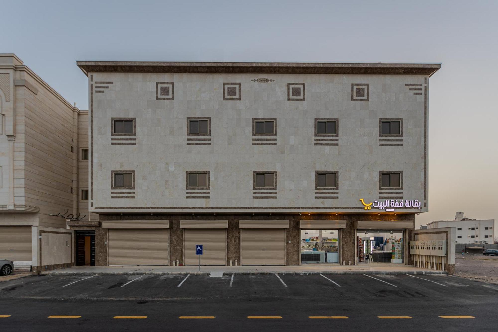 Comfortable & Big Family Apartments 10Mins Drive To Al-Masjid -Nabawi - Nozol Noor 2 Medina Екстер'єр фото